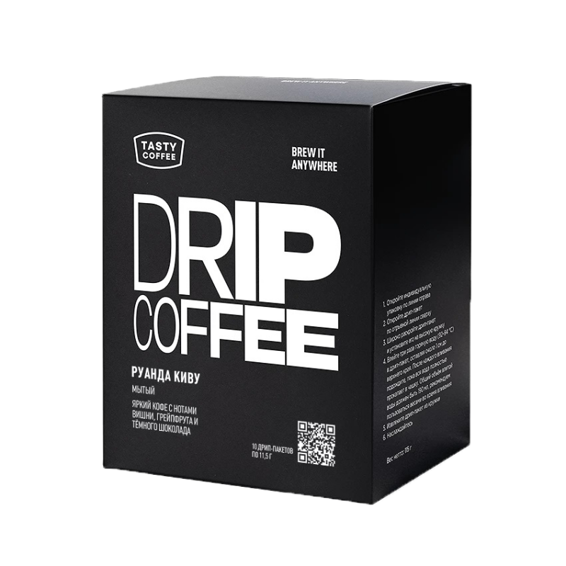 Дрип пакеты кофе "Руанда Киву" Tasty Coffee